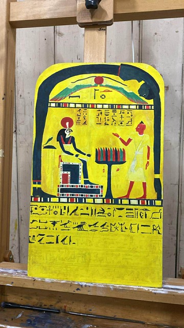 Partially painted Stele of Revealing